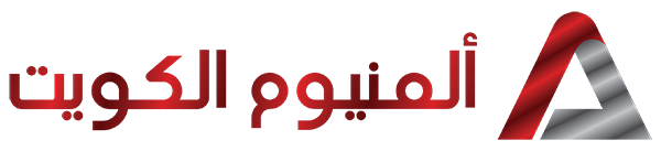 فني المنيوم الكويت